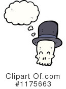 Skull Clipart #1175663 by lineartestpilot
