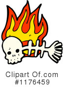 Skull Clipart #1176459 by lineartestpilot