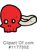 Skull Clipart #1177302 by lineartestpilot