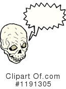 Skull Clipart #1191305 by lineartestpilot