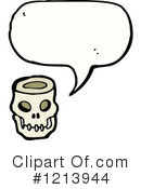 Skull Clipart #1213944 by lineartestpilot