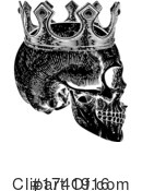 Skull Clipart #1741916 by AtStockIllustration