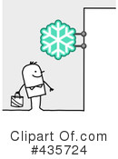 Snowflake Clipart #435724 by NL shop