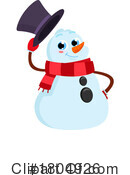 Snowman Clipart #1804926 by Hit Toon