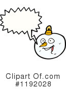 Snowman Ornament Clipart #1192028 by lineartestpilot