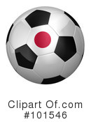 Soccer Clipart #101546 by stockillustrations