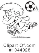 Soccer Clipart #1044928 by toonaday