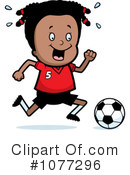 Soccer Clipart #1077296 by Cory Thoman