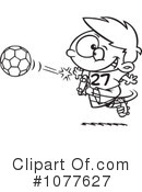 Soccer Clipart #1077627 by toonaday
