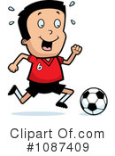 Soccer Clipart #1087409 by Cory Thoman