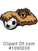 Soccer Clipart #1090203 by Chromaco
