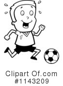 Soccer Clipart #1143209 by Cory Thoman