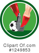 Soccer Clipart #1249853 by patrimonio
