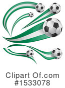 Soccer Clipart #1533078 by Domenico Condello