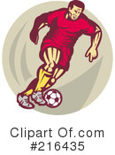 Soccer Clipart #216435 by patrimonio