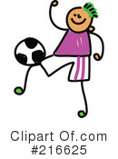 Soccer Clipart #216625 by Prawny