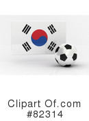 Soccer Clipart #82314 by stockillustrations