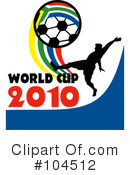 Soccer World Cup Clipart #104512 by patrimonio