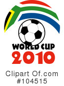 Soccer World Cup Clipart #104515 by patrimonio