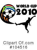 Soccer World Cup Clipart #104516 by patrimonio