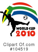 Soccer World Cup Clipart #104519 by patrimonio