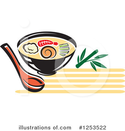 Royalty-Free (RF) Soup Clipart Illustration by Vector Tradition SM - Stock Sample #1253522
