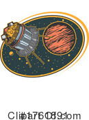 Space Clipart #1761891 by Vector Tradition SM