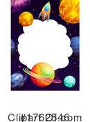 Space Clipart #1762546 by Vector Tradition SM