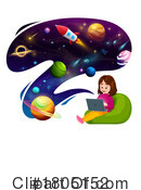 Space Clipart #1805152 by Vector Tradition SM