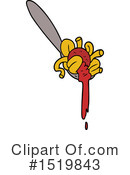 Spaghetti Clipart #1519843 by lineartestpilot