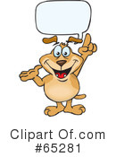 Sparkey Dog Clipart #65281 by Dennis Holmes Designs