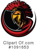 Spartan Clipart #1091653 by Chromaco