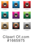 Speaker Clipart #1665975 by cidepix