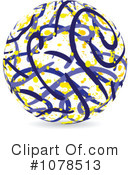 Sphere Clipart #1078513 by Andrei Marincas