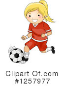 Sports Clipart #1257977 by BNP Design Studio