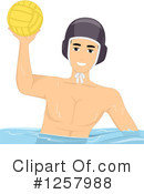 Sports Clipart #1257988 by BNP Design Studio