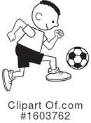 Sports Clipart #1603762 by Johnny Sajem