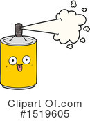 Spray Can Clipart #1519605 by lineartestpilot