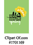Spring Clipart #1701169 by elena