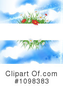 Spring Time Clipart #1098383 by MilsiArt