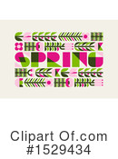 Spring Time Clipart #1529434 by elena