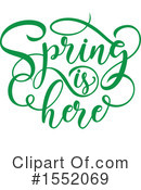 Spring Time Clipart #1552069 by Vector Tradition SM