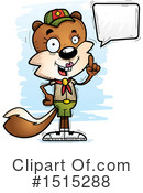 Squirrel Clipart #1515288 by Cory Thoman