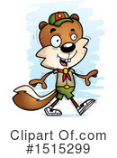 Squirrel Clipart #1515299 by Cory Thoman