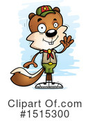 Squirrel Clipart #1515300 by Cory Thoman