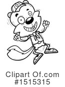 Squirrel Clipart #1515315 by Cory Thoman