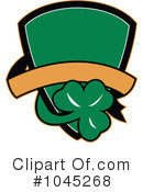 St Patricks Day Clipart #1045268 by patrimonio