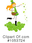 St Patricks Day Clipart #1053724 by BNP Design Studio