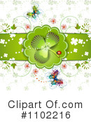 St Patricks Day Clipart #1102216 by merlinul