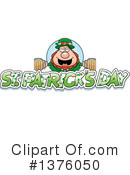 St Patricks Day Clipart #1376050 by Cory Thoman